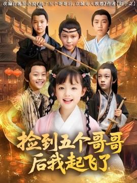 王者荣耀黄化网站免费