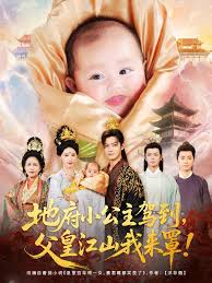 重生之军中妖娆