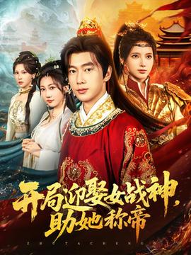 教官掀起衣服含着奶头H渺渺视频