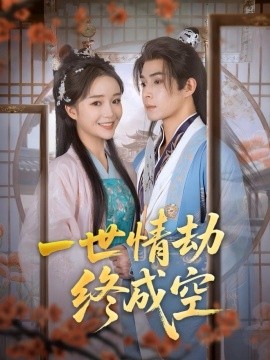 初中生打扑克又软又疼又叫