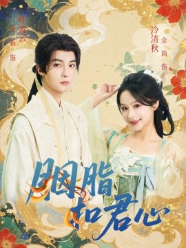 男女爽爽午夜18禁影院