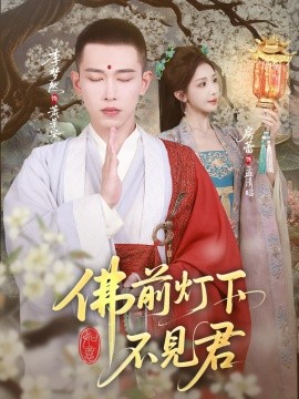 杨超越自慰照曝光