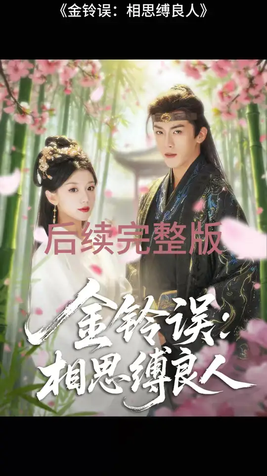 日本精品在线视频