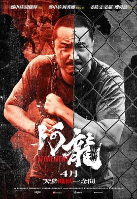 男生用肌肌桶女生漫画软件