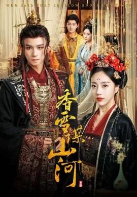 思思久热re6这里有精品