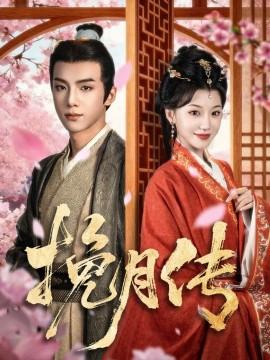 挪威的森林开车6分