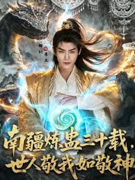 殴美视频三区四