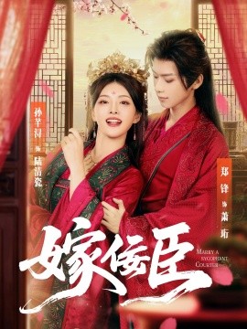 国产jlzzjlzz视频免费