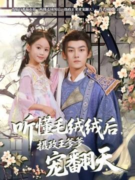 中文字幕日产乱码中午文字幕