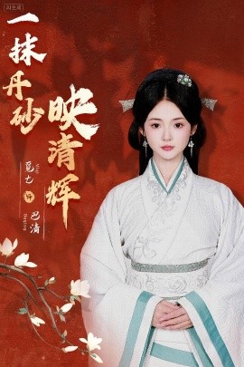 两只大白兔乱窜