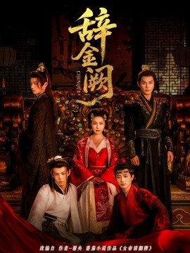 69炮最强打造高清视频