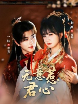 久久91久久91精品免费观看