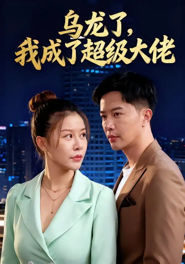 4399高清完整版在线观看日本