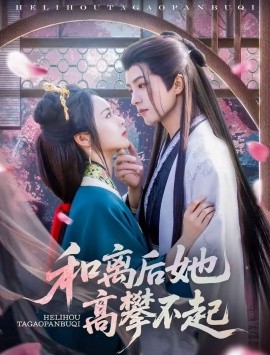 最原始的欲望全文