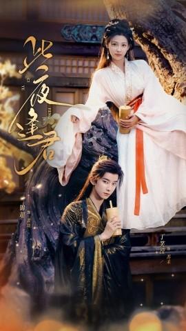 国产香蕉在线观看