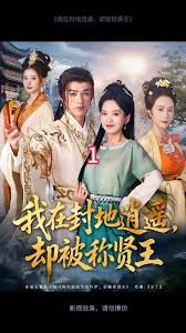 进入朋友新娘肉缝