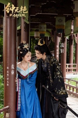 日本乱偷中文字幕