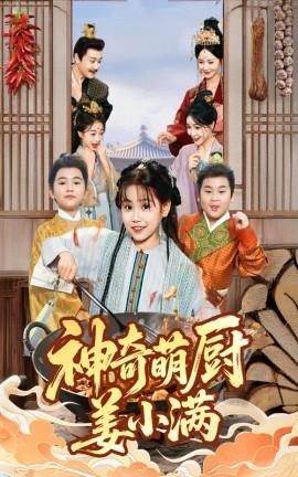 csgo暴躁少女实战cs