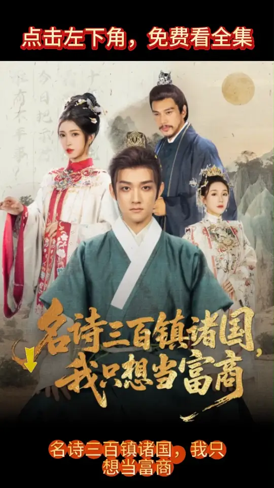 暴躁少女csgo视频24集观看