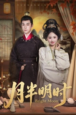 今日新闻联播内容