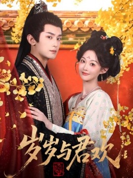 好女孩韩国电影