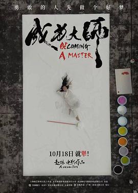 小柔性日记全集