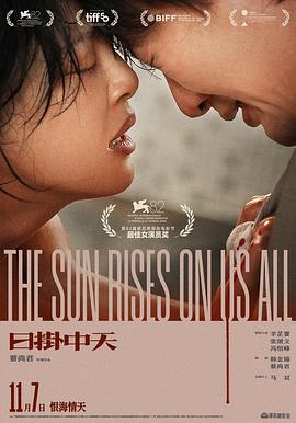 91污在线观看一区二区三区