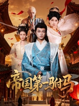 那里有成人网站