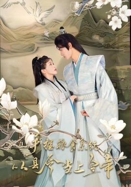 A片娇妻被交换粗又大又硬