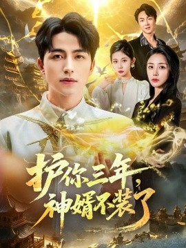 FeelHDXXⅩvioe性欧美