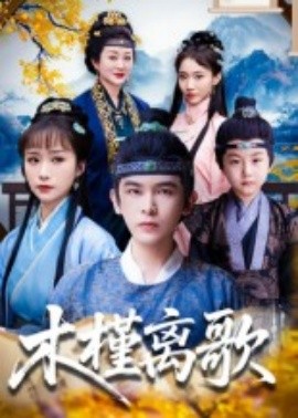 在线观看nba免费直播视频高清