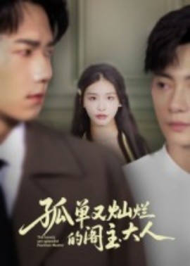 狠狠色噜噜狠狠狠狠2022