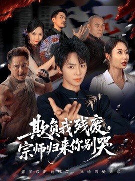 汨罗市天气预报