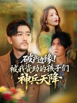 91视频国产在线