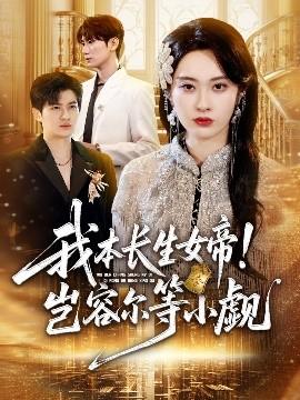 中文字幕日本亚洲欧美不卡