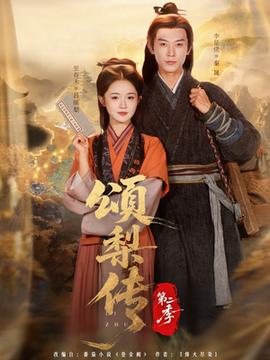 粗吗舒不舒服宝贝h