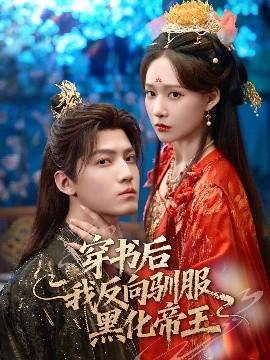 2018香蕉在线观看视频