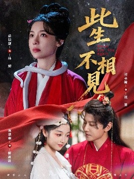 陈柏宇最新发型