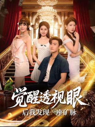 萝卜视频app越勃越起劲