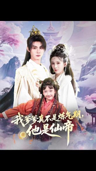 南怀瑾全集多少钱