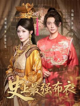 国产精品专区第1页