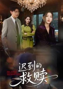 百度云搜索引擎