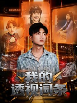 免费精品国产日韩热久久