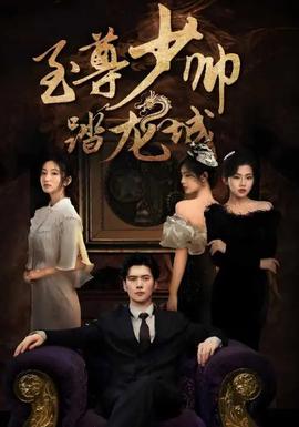 国内精品久久久久久久试看