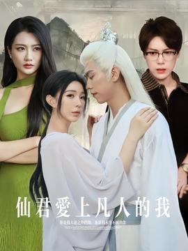 国偷自产短视频中文版