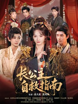 十大黄台禁用软件APP下载IOS