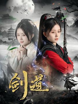 五一吃瓜喵小吉七月末班地铁