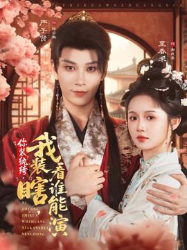 福彩3d字谜画谜大全