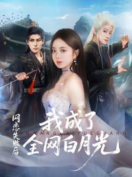 久久精品2019在线观看