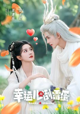 秋霞电影高清完整版版